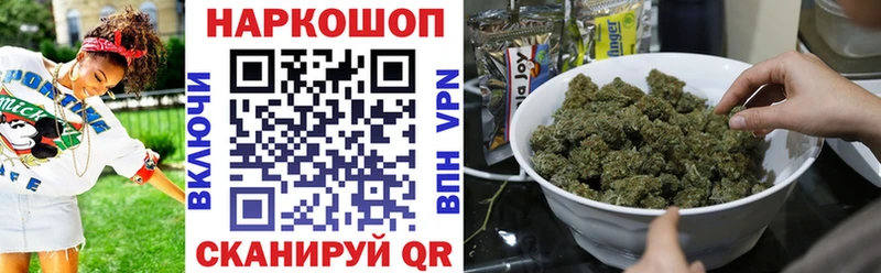Купить Cocaine  Конопля  A PVP  Бутират  МЕФ  ГАШ  Минеральные Воды