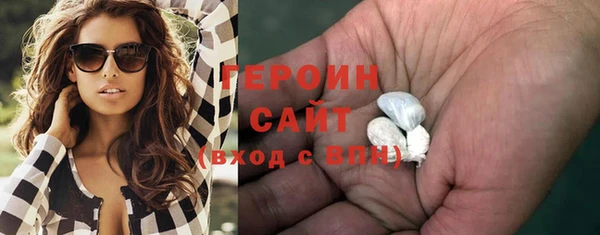 спиды Гусев
