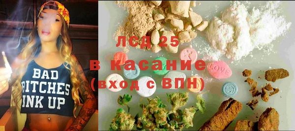 спиды Гусев