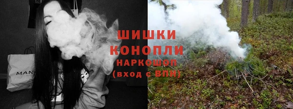 соль курить ск Гусиноозёрск