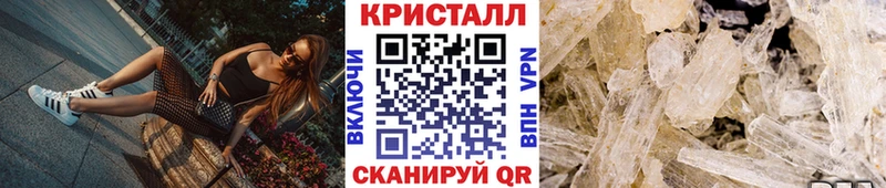 Купить  Минеральные Воды  МЕТАМФЕТАМИН Декстрометамфетамин 99.9% 