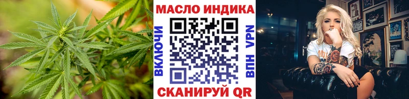 Купить  Минеральные Воды  Дистиллят ТГК Wax 